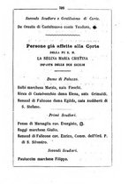 giornale/RML0029309/1869/unico/00000513