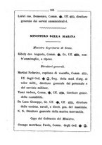 giornale/RML0029309/1869/unico/00000519