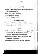 giornale/RML0029309/1869/unico/00000536