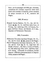 giornale/RML0029309/1870/unico/00000193