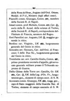 giornale/RML0029309/1870/unico/00000247