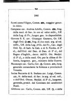 giornale/RML0029309/1870/unico/00000252