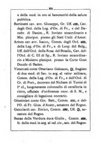 giornale/RML0029309/1870/unico/00000255