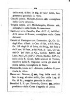 giornale/RML0029309/1870/unico/00000263