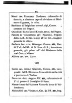 giornale/RML0029309/1870/unico/00000278