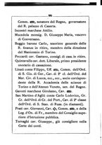 giornale/RML0029309/1870/unico/00000288