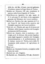 giornale/RML0029309/1870/unico/00000305