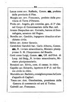 giornale/RML0029309/1870/unico/00000317