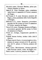 giornale/RML0029309/1870/unico/00000395