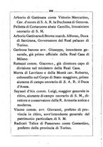 giornale/RML0029309/1870/unico/00000404