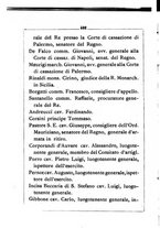 giornale/RML0029309/1870/unico/00000406