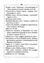 giornale/RML0029309/1870/unico/00000413