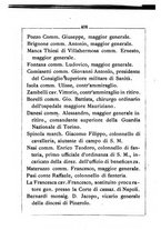 giornale/RML0029309/1870/unico/00000420