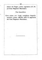 giornale/RML0029309/1870/unico/00000427