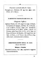 giornale/RML0029309/1870/unico/00000485