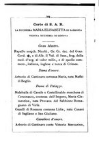 giornale/RML0029309/1870/unico/00000506