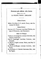 giornale/RML0029309/1870/unico/00000512