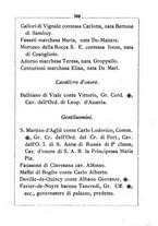 giornale/RML0029309/1870/unico/00000513