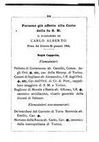 giornale/RML0029309/1870/unico/00000516