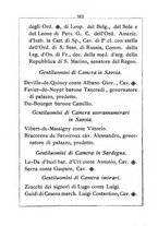 giornale/RML0029309/1870/unico/00000519