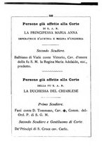 giornale/RML0029309/1870/unico/00000532