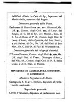 giornale/RML0029309/1870/unico/00000540