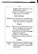 giornale/RML0029309/1870/unico/00000548