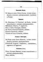 giornale/RML0029309/1870/unico/00000554