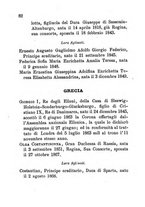 giornale/RML0029309/1873/unico/00000088