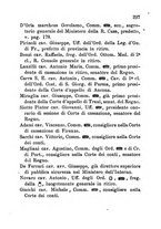 giornale/RML0029309/1873/unico/00000303