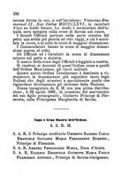 giornale/RML0029309/1873/unico/00000338