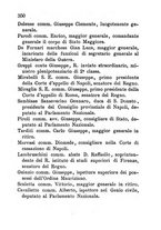 giornale/RML0029309/1873/unico/00000356