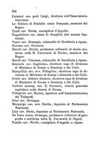 giornale/RML0029309/1873/unico/00000360