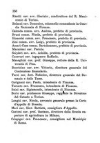 giornale/RML0029309/1873/unico/00000362