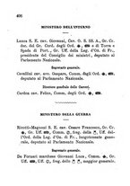 giornale/RML0029309/1873/unico/00000412