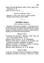 giornale/RML0029309/1873/unico/00000565