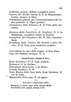 giornale/RML0029309/1873/unico/00000591