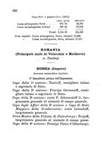 giornale/RML0029309/1873/unico/00000612