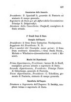 giornale/RML0029309/1873/unico/00000613