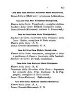 giornale/RML0029309/1873/unico/00000619