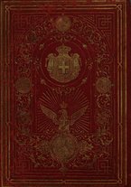 giornale/RML0029309/1874/unico/00000001