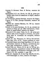 giornale/RML0029309/1875/unico/00000301