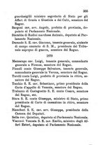 giornale/RML0029309/1875/unico/00000361