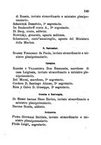 giornale/RML0029309/1875/unico/00000555