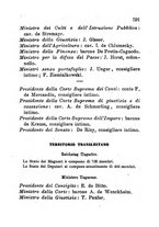 giornale/RML0029309/1875/unico/00000597