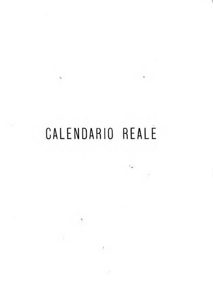 Calendario reale