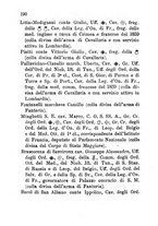 giornale/RML0029309/1877/unico/00000196