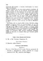 giornale/RML0029309/1877/unico/00000338