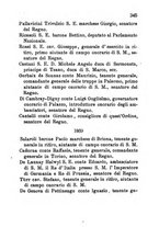 giornale/RML0029309/1877/unico/00000351