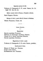 giornale/RML0029309/1879/unico/00000389